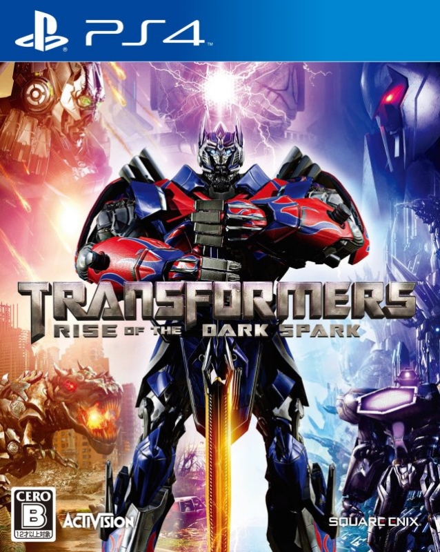 Transformer: Rise of the Dark Spark | Gamewise