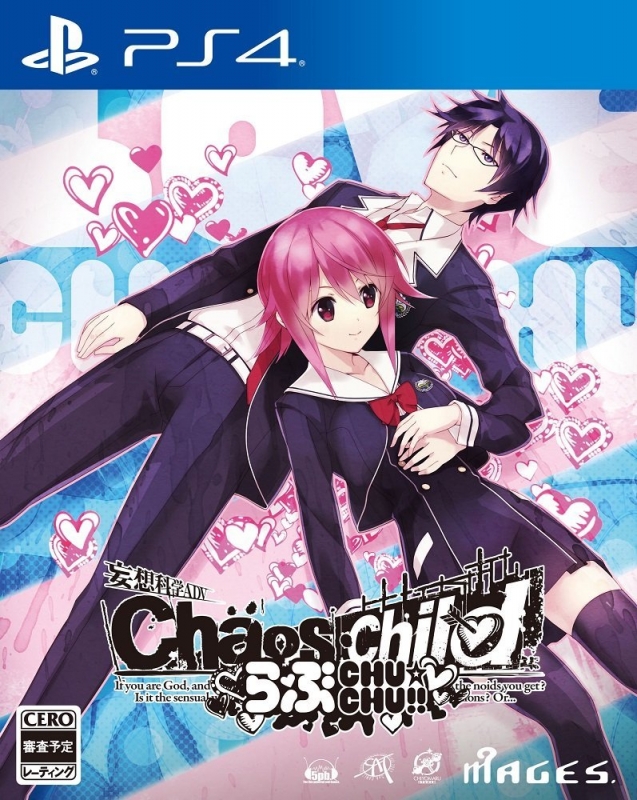 Chaos;Child: Love Chu Chu!! for PS4 Walkthrough, FAQs and Guide on Gamewise.co