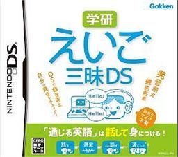 Boxart Missing