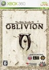 The Elder Scrolls IV: Oblivion for X360 Walkthrough, FAQs and Guide on Gamewise.co