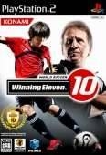 Winning Eleven: Pro Evolution Soccer 2007 for PS2 Walkthrough, FAQs and Guide on Gamewise.co