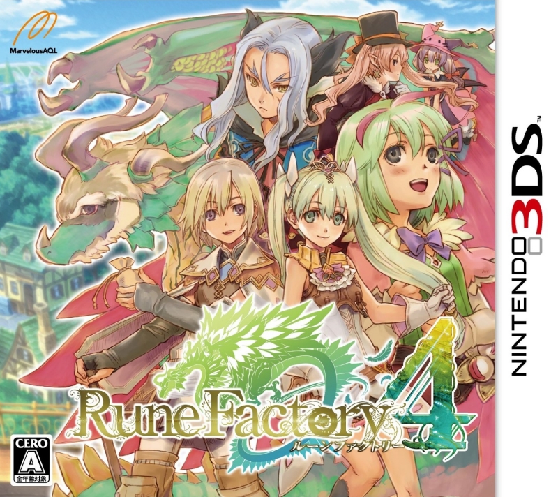 Rune Factory 4 on 3DS - Gamewise