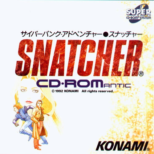 Boxart Missing