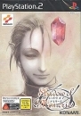 Shadow of Destiny for PS2 Walkthrough, FAQs and Guide on Gamewise.co