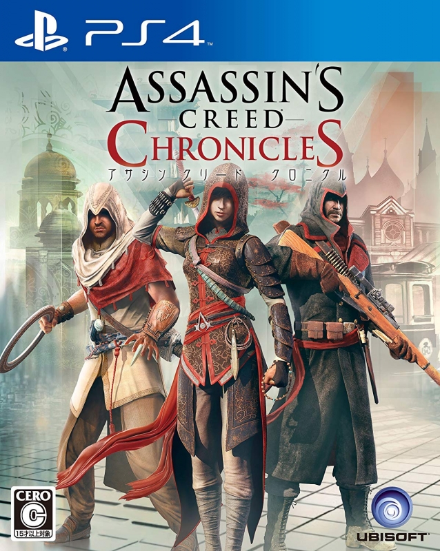 Gamewise Assassin's Creed Chronicles Wiki Guide, Walkthrough and Cheats