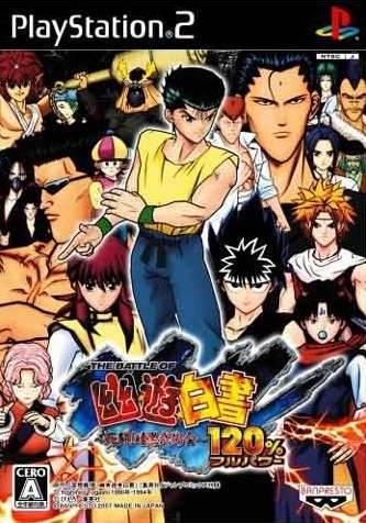 Gamewise The Battle of Yuu Yuu Hakusho: Shitou! Ankoku Bujutsukai! 120% Wiki Guide, Walkthrough and Cheats