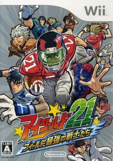 Eyeshield 21: Field Saikyou no Senshi Tachi Wiki on Gamewise.co