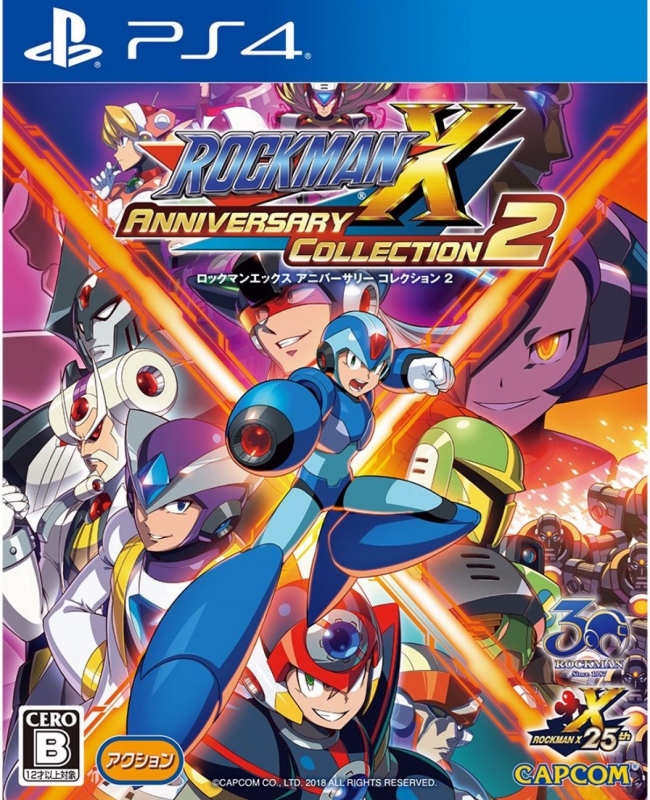 Gamewise Mega Man X Legacy Collection 2 Wiki Guide, Walkthrough and Cheats