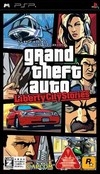 Grand Theft Auto: Liberty City Stories [Gamewise]