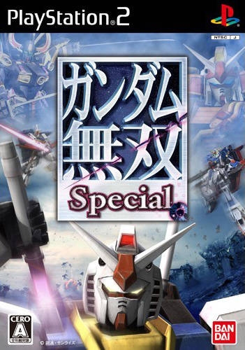 Gundam Musou Special [Gamewise]