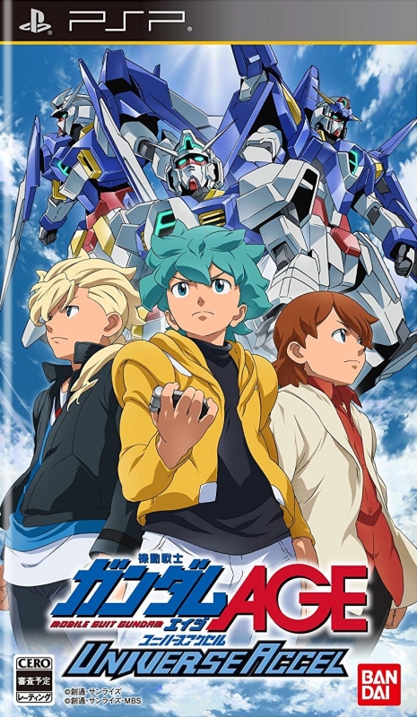 Mobile Suit Gundam Age: Universe Accel / Cosmic Drive [Gamewise]