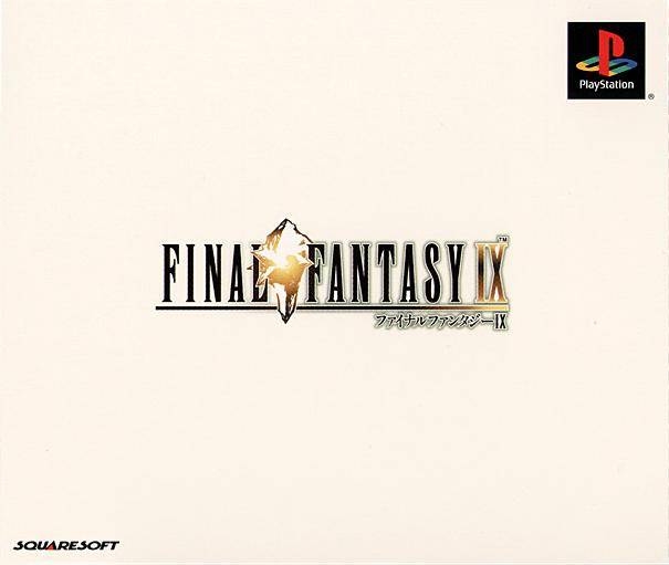 Final Fantasy IX Wiki on Gamewise.co