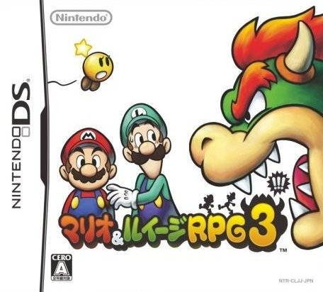 Mario & Luigi: Bowser's Inside Story for DS Walkthrough, FAQs and Guide on Gamewise.co