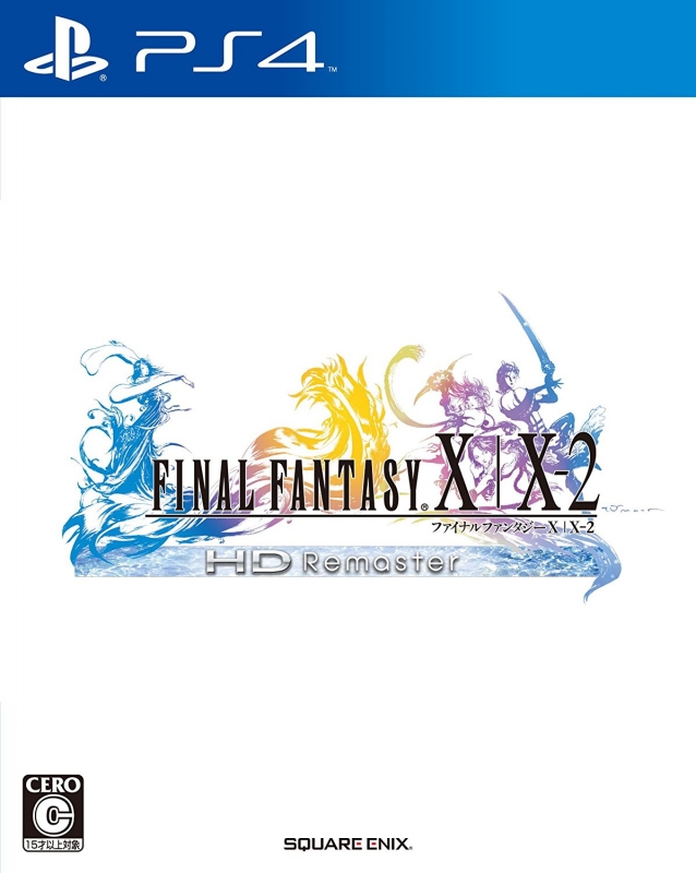 Final Fantasy X-X2 HD Wiki - Gamewise