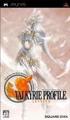 Valkyrie Profile: Lenneth Wiki - Gamewise