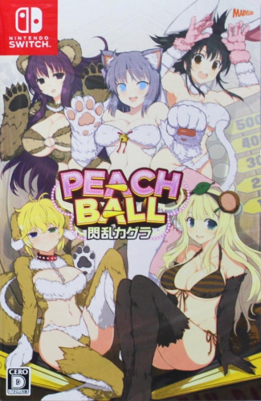 Senran Kagura: Peach and Reflexions Limited Double Pack | Gamewise