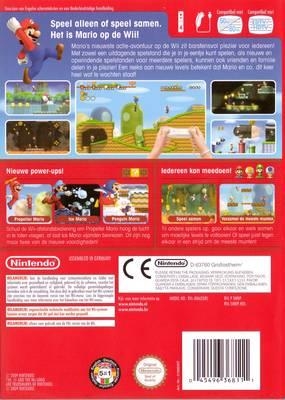 super mario brothers wii cheats