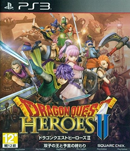 Dragon Quest Heroes II: Twin Kings and the Prophecy's End for PS3 Walkthrough, FAQs and Guide on Gamewise.co