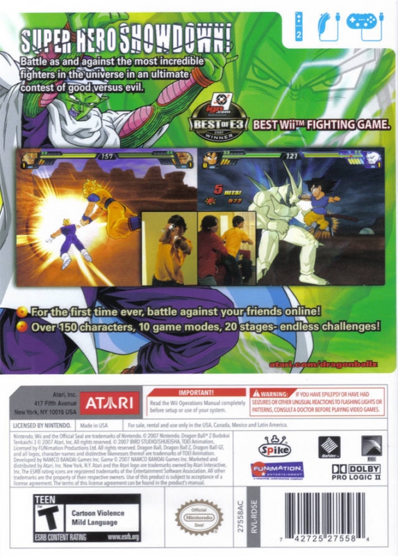 Dragon Ball Z Budokai Tenkaichi 3, Wiki