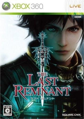 The Last Remnant | Gamewise