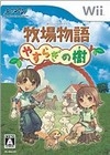 Harvest Moon: Tree of Tranquility on Wii - Gamewise