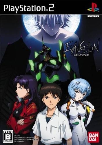 Evangelion: Jo Wiki on Gamewise.co