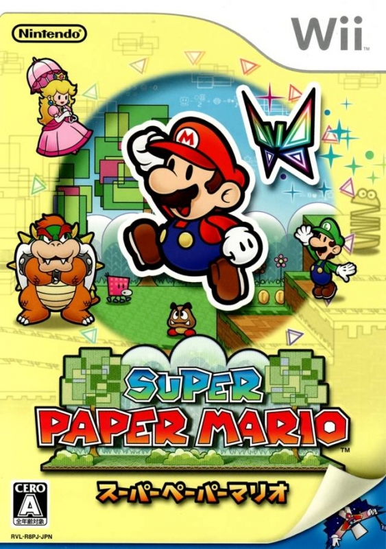 Super Paper Mario on Wii - Gamewise