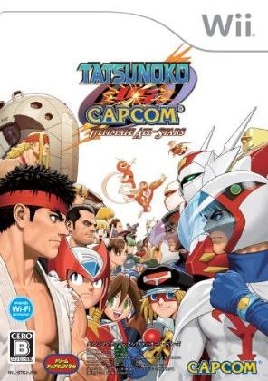 Tatsunoko vs. Capcom: Ultimate All-Stars | Gamewise