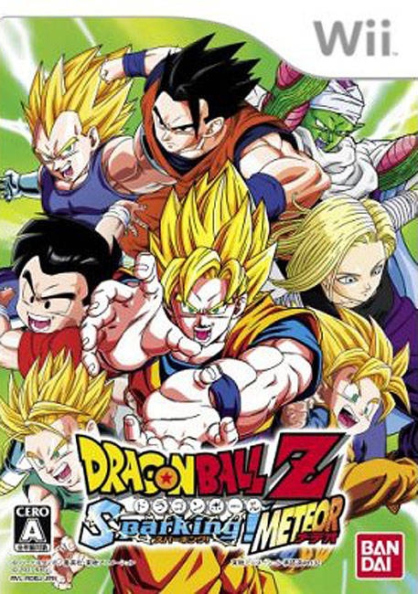 Dragon Ball Z: Budokai Tenkaichi 3 on Wii - Gamewise