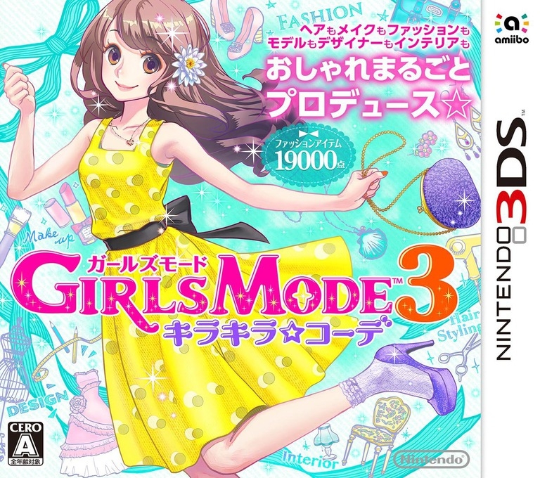 Gamewise Girls Mode 3: Kirakira Code Wiki Guide, Walkthrough and Cheats