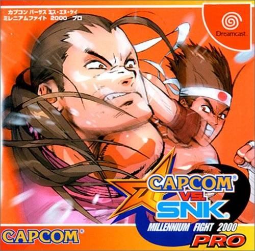 Capcom vs. SNK: Millennium Fight 2000 Pro | Gamewise