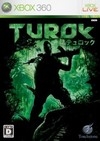 Turok Wiki on Gamewise.co