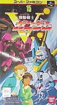 Kidou Senshi V Gundam on SNES - Gamewise