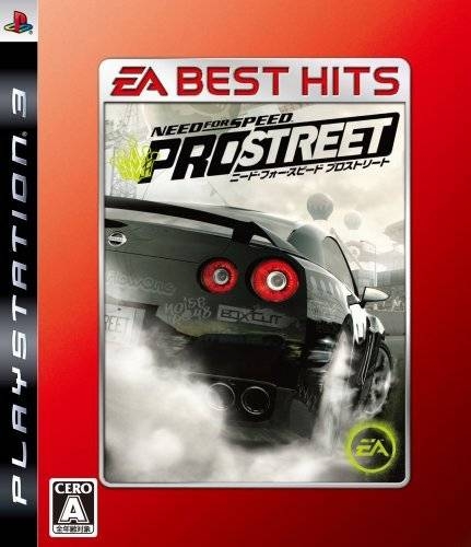 Need For Speed Prostreet For Playstation 3 Sales Wiki Release Dates Review Cheats