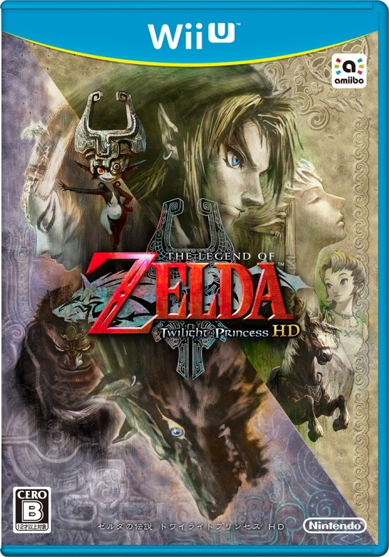 The Legend of Zelda: Twilight Princess HD [Gamewise]