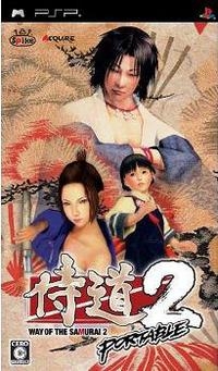 Way of the Samurai 2 Portable | Gamewise