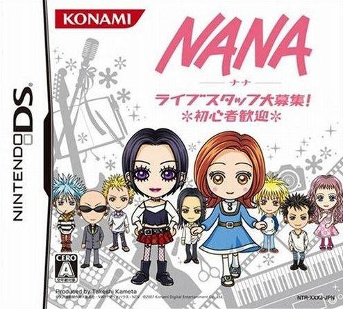 NANA: Live Staff Daiboshuu! Shoshinsha Kangei on DS - Gamewise