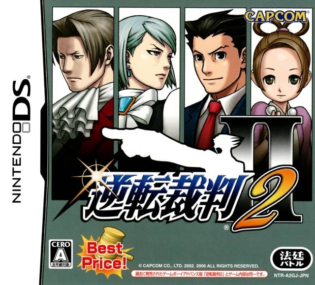 Gamewise Phoenix Wright: Ace Attorney - Justice for All Wiki Guide, Walkthrough and Cheats