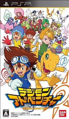 Digimon Adventure | Gamewise