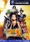 Shaman King: Soul Fight Wiki on Gamewise.co