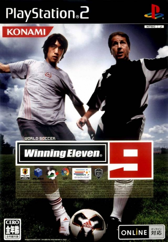 World Soccer Winning Eleven 9 | Gamewise