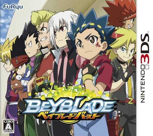 Beyblade Burst Wiki - Gamewise