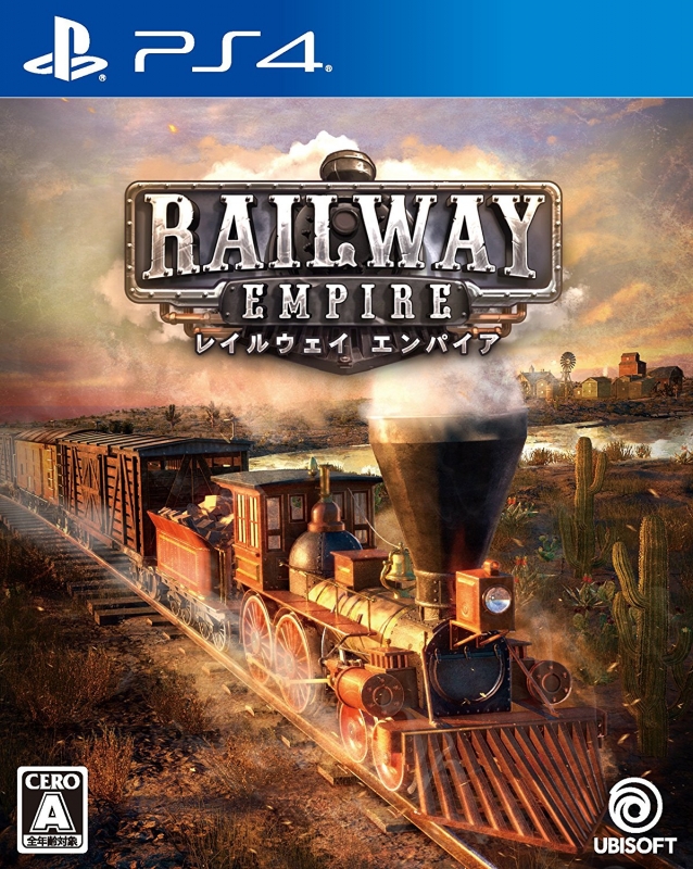 Railway Empire | Gamewise