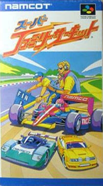 Boxart Missing