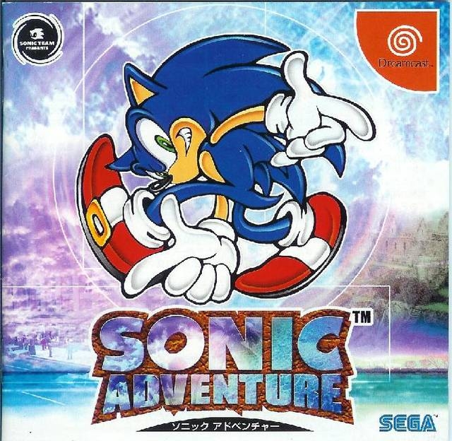 Sonic Adventure for DC Walkthrough, FAQs and Guide on Gamewise.co