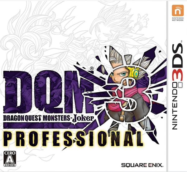 Dragon Quest Monsters: Joker 3 - Professional | Gamewise