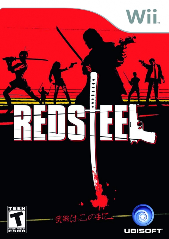 Red Steel Wiki on Gamewise.co