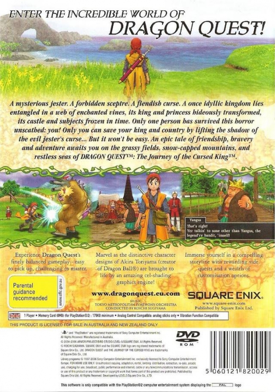 Dragon Quest VIII: Journey of the Cursed King (W/Book) - (PS2