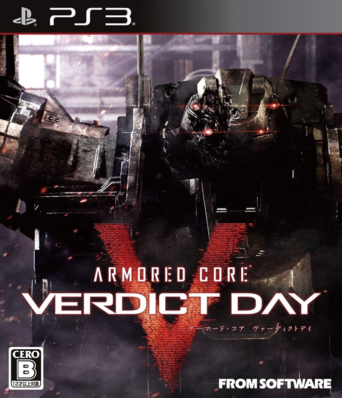 Armored Core: Verdict Day [Gamewise]