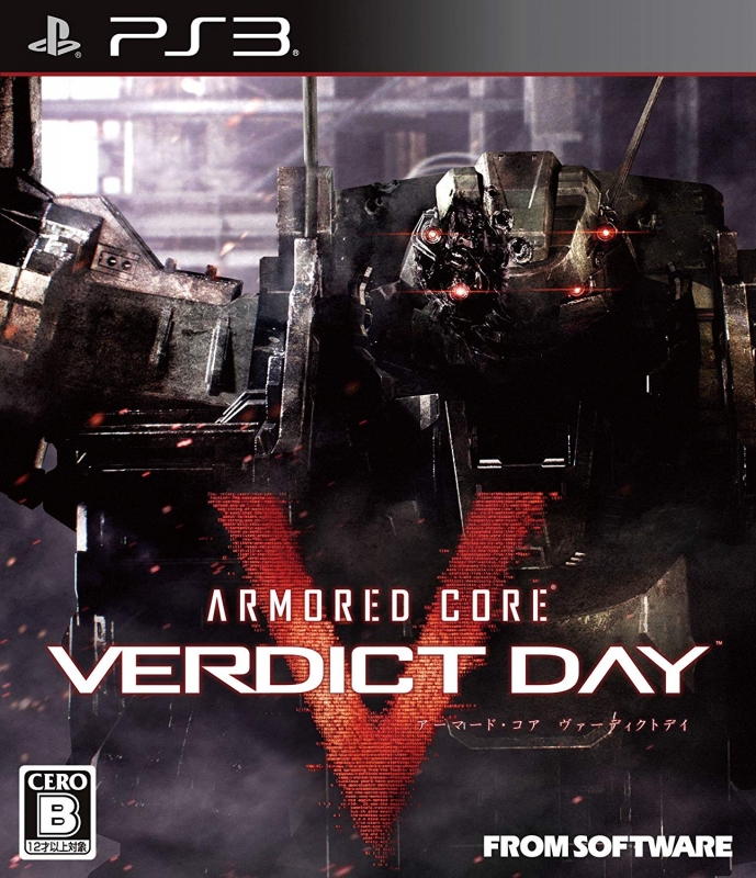 Armored Core: Verdict Day | Gamewise